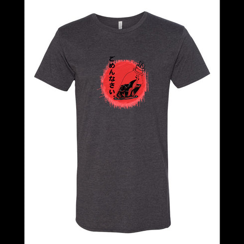 BELLA CANVAS MEN'S LONG BODY URBAN TEE 3006 ごめんなさい Message in a bottle